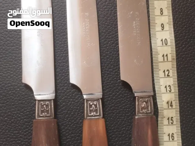 سكين سكاكين