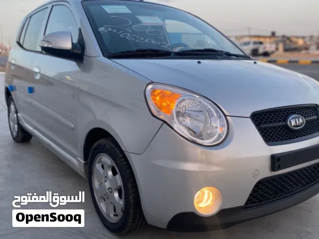 كيا مورنيق 2009 عيب لا