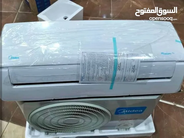 تكييفات ميديا 1.5و 2.25و3حصان