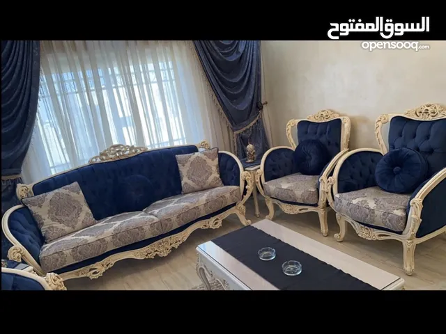 بيع غرفة ضيوف كاملة كنب سفرة بيرو مدخل