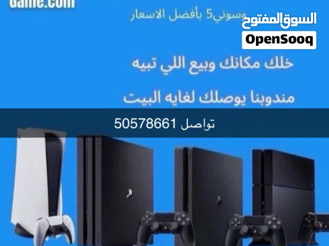 Xbox - Other Xbox for sale in Hawally