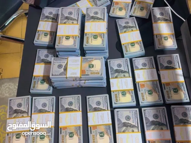 دولارات أمريكية للبيع في دبي – صفقة منظمة