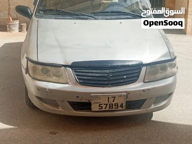 2008, جيلي, اخرى