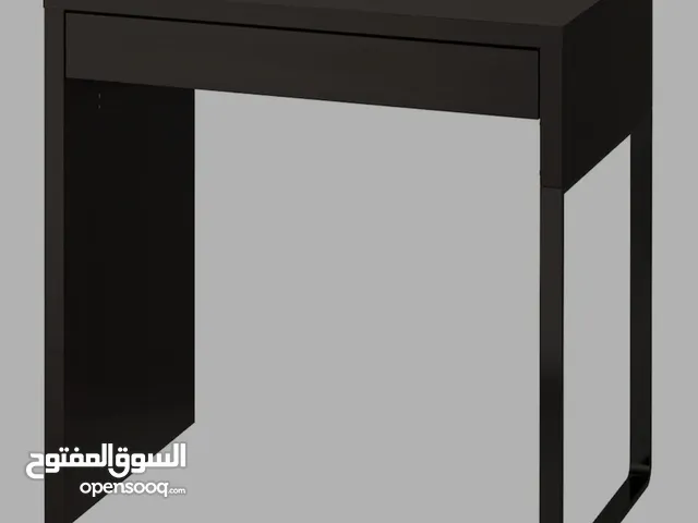 مكتب دراسة للبيع