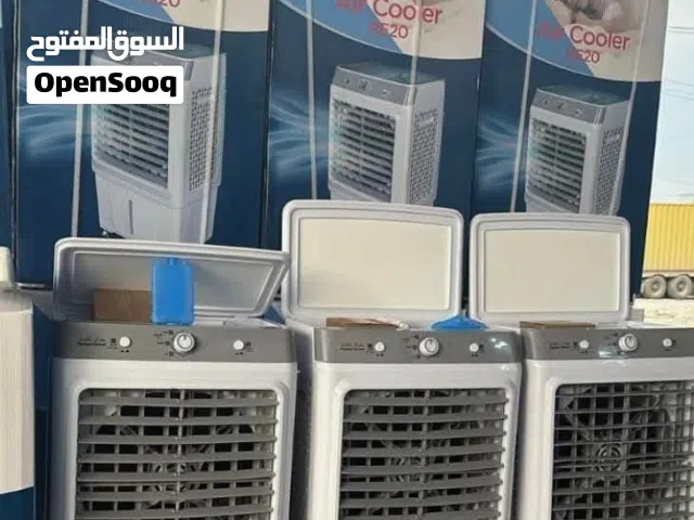 #احجزوا_الان مبرده كونفيره ا نوع جنرال باكستان الاصلية التقنية الافضل للمبردات مع اطارات ستنلس ست