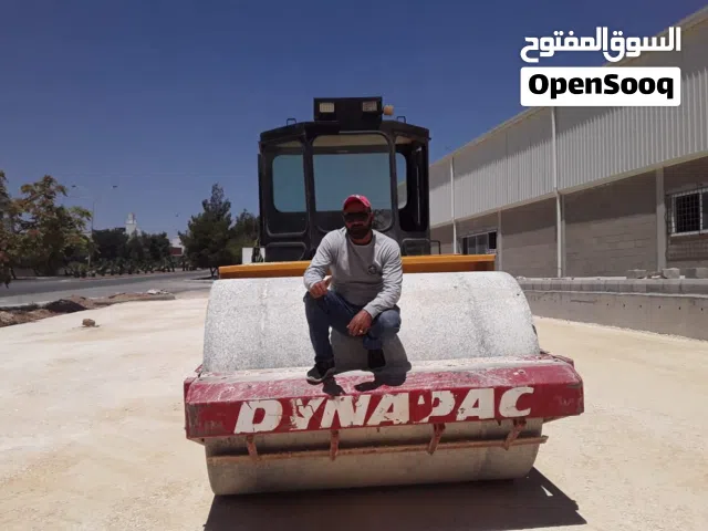 مؤسسة الاسمر للمقاولات الإنشائية
