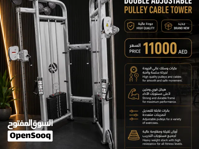 Life fitness Cable