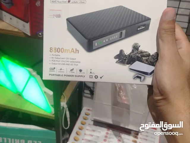 يوبي اس راوتر
