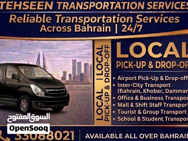 Providing services for 12 seater Hyundai H1. School, Work, Staff Transportation