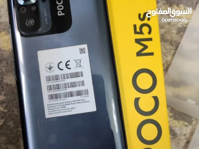 Xiaomi Pocophone M5s 512 GB in Benghazi