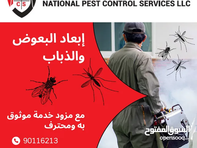 National Pest Control Services