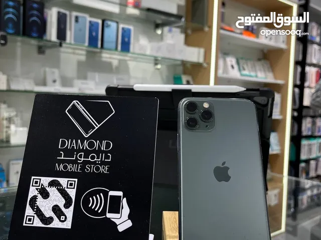 Apple iPhone 11 Pro 256 GB in Irbid