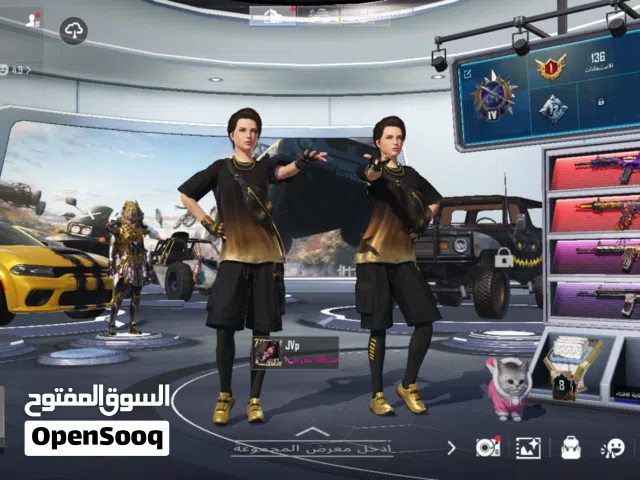 حساب ببجي الوصف مهم