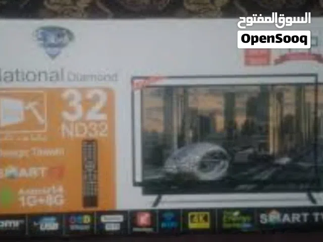 شاشة ناشونال دايموند للبيع