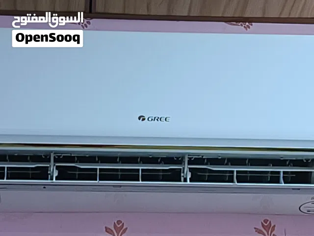 Gree 1.5 to 1.9 Tons AC in Basra