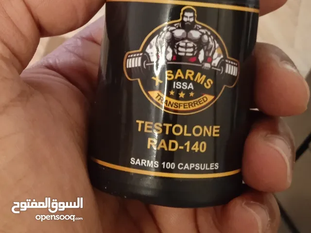 مكملات غذائية Rad140 لبناء العضل