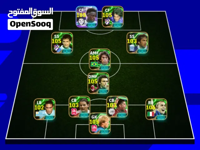 Legendary eFootball account for sale at an unbelievable price!