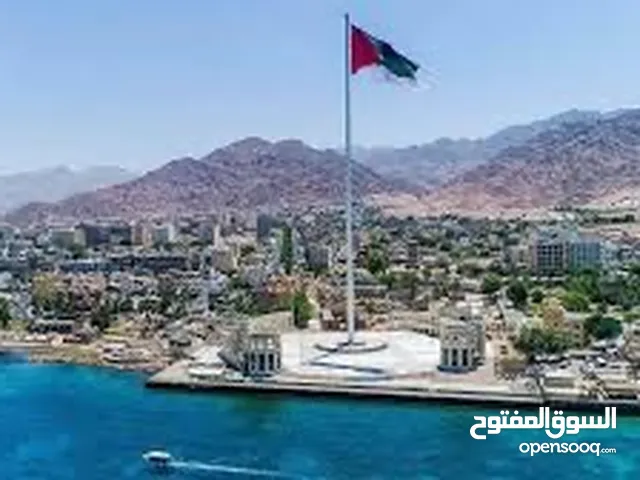 مطلوب ارض لبيع دفعه وأقساط