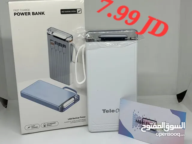 اقوى بوربانك 10000mAh  فعلي مع 4 كيبلات