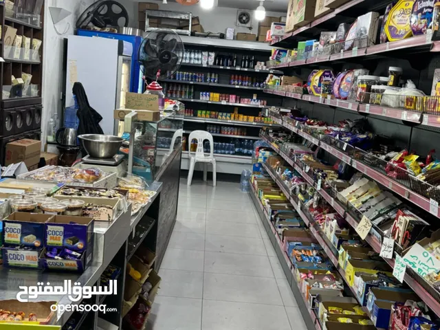محمص للبيع