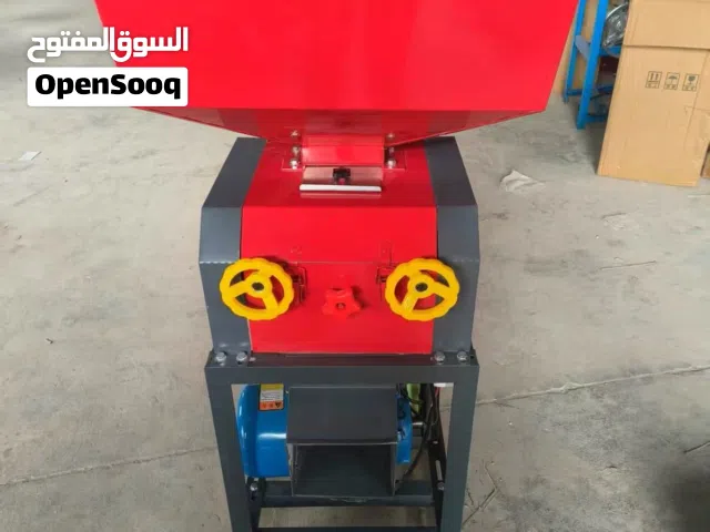 كساره حبوب