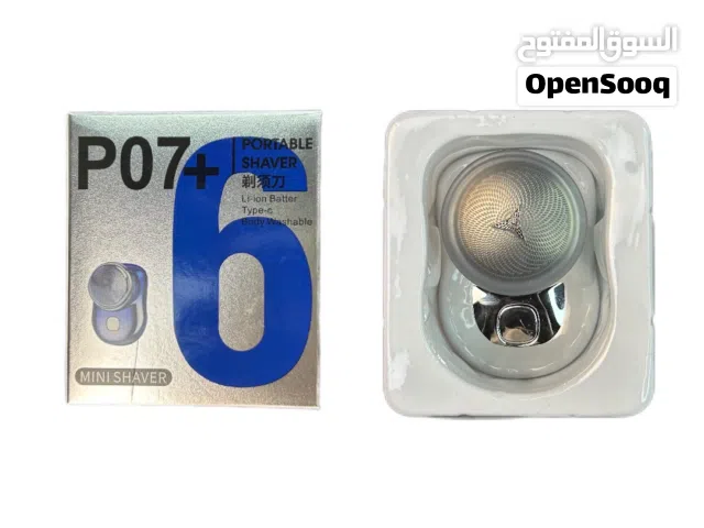 مكينة حلاقة Mini حلاقة صفرر