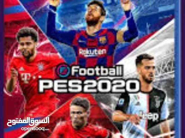 يلي 4 نضيف مع يدتين وقرص بيس 20