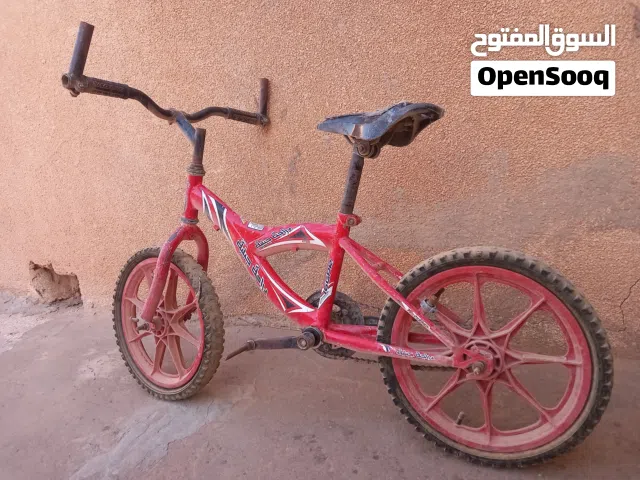 درجة رقم 16 و 20