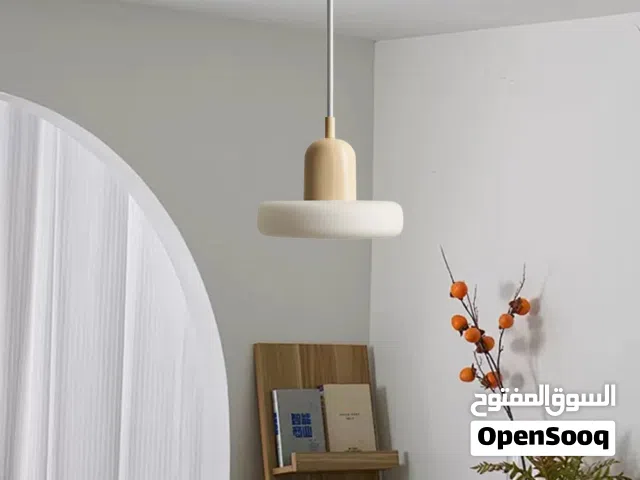 مصباح مع كامل الملحقات