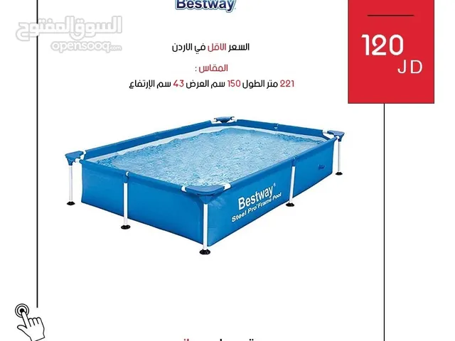 بركة سباحة مستطيل نوع انتيكس الأصلية من الدولية للأجهزة الرياضية