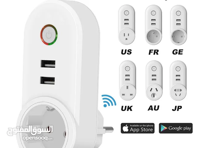 Others Other Other TV in Sana'a