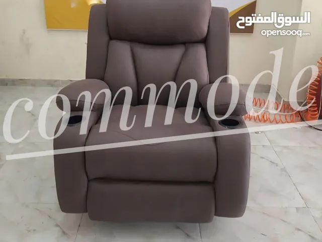 كرسي ليزي بوي للاسترخاء