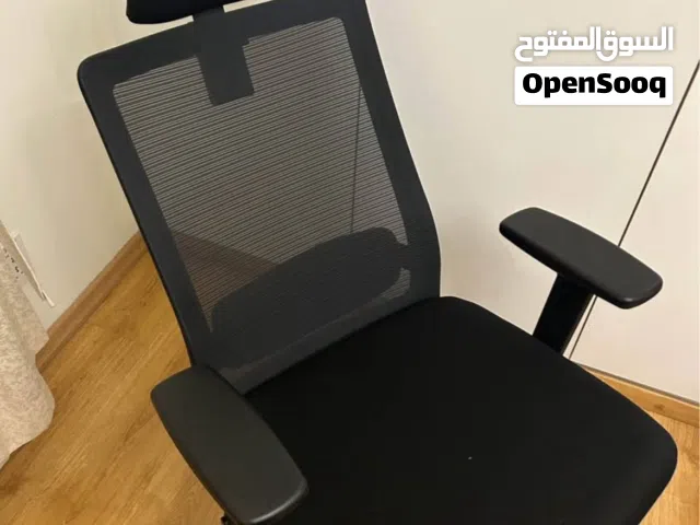 Computer Desk Chair