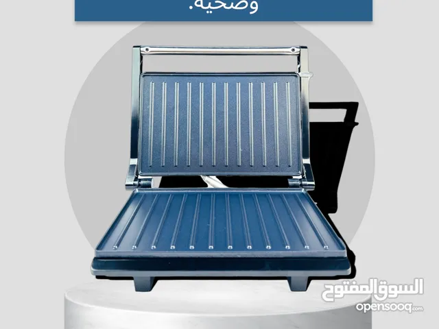  Grills and Toasters for sale in Muthanna
