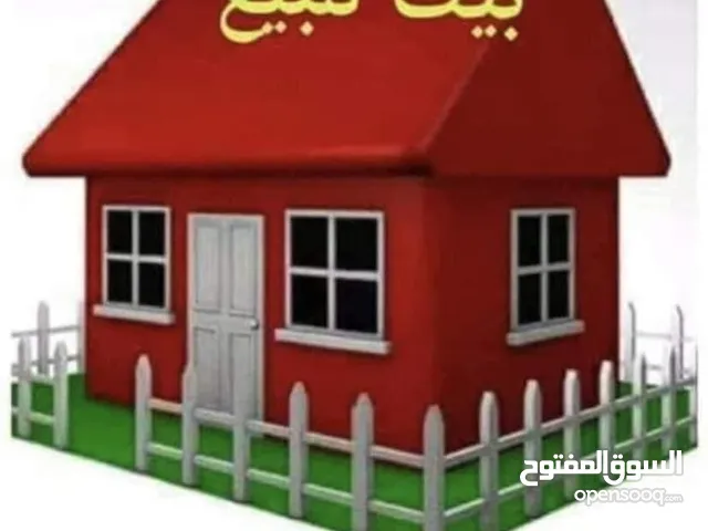 280 m2 4 Bedrooms Townhouse for Sale in Baghdad Binouk