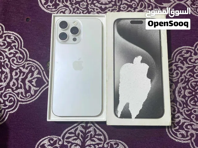 Umniah VIP mobile numbers in Salt