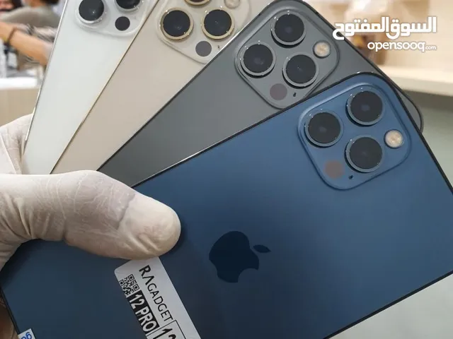 Apple iPhone 15 Pro Max Other in Cairo