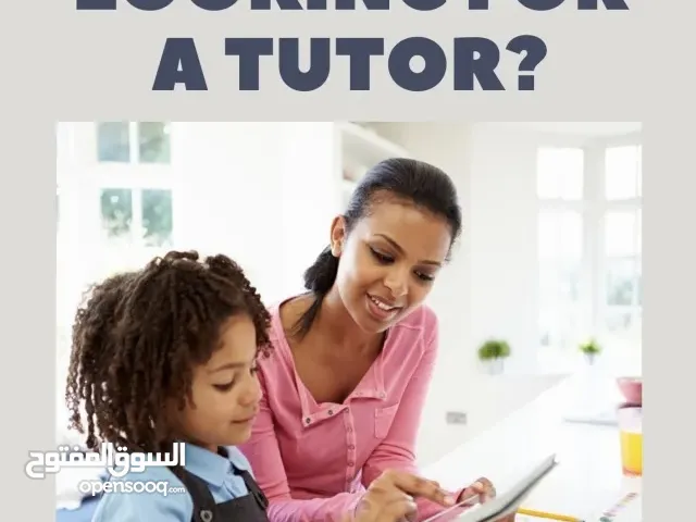 Private Tuitions available