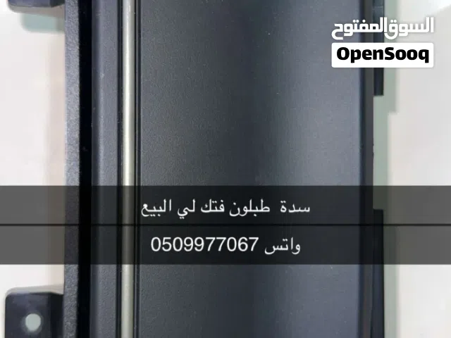 سدة فتك يديده