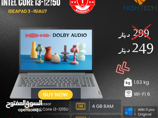 لينوفو انتل كور اي 3 جيل 12 -4 جيجارام -256جيجابايت 15.6" اتش دي وندوز 11 اورجينال لابتوب LENOVO