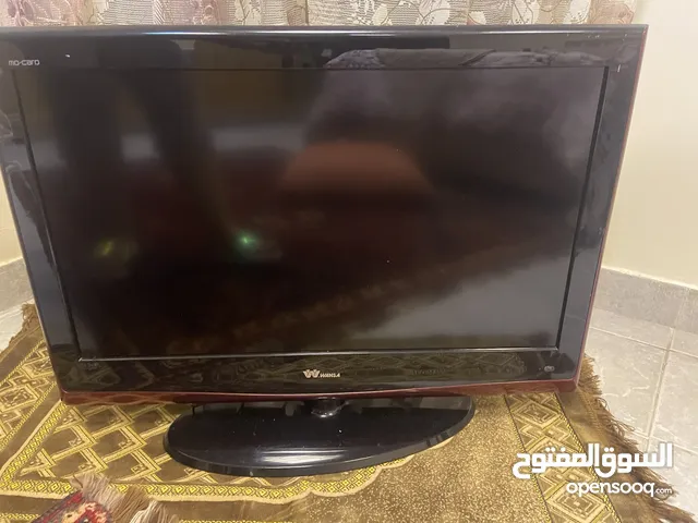 Wansa Other 23 inch TV in Hawally