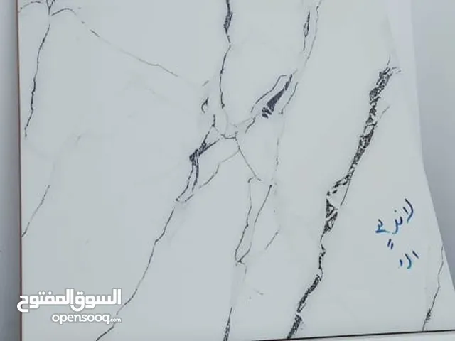 سيراميك وبورسلين ..الفيشاوى للسيراميك أجا دقهلية
