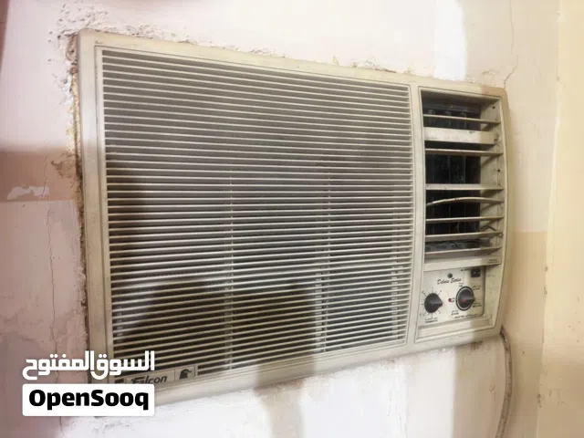 مكيف نوع قديم غير داخل صيانه فقط تبريد درجه اولا