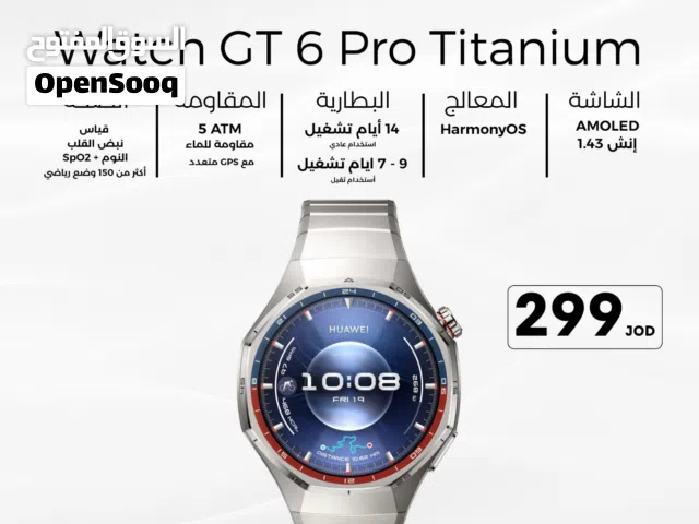 HUAWEI WATCH GT 6 Pro هواوي جي تي 6 برو تيتانيوم هواوي GT6 PRO