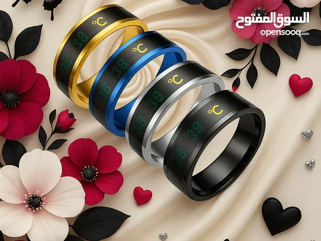 Rings for sale in Tripoli