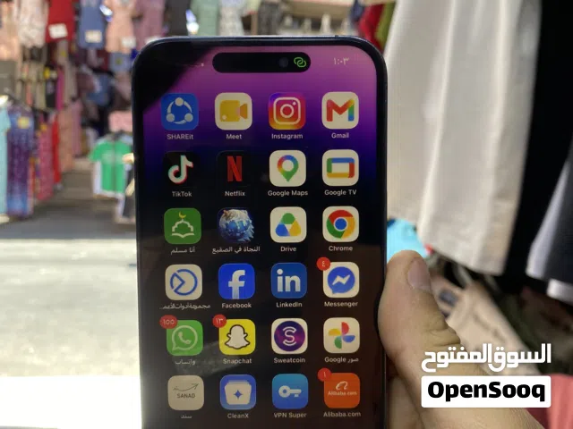 Apple iPhone 14 Pro Max 256 GB in Amman