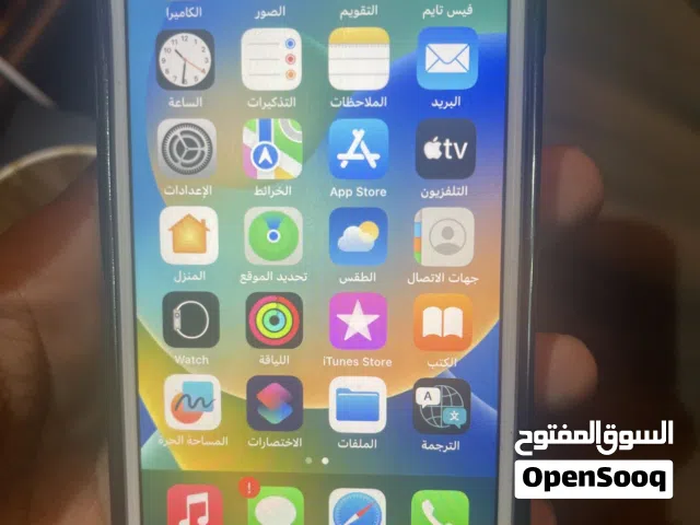Apple iPhone 8 64 GB in Benghazi