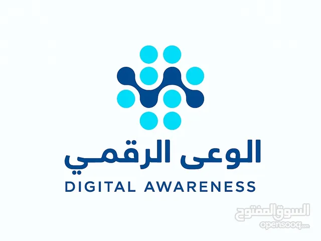برمجة وتطوير المواقع والتطبيقات