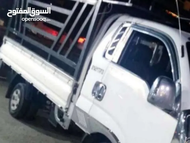 بكم للنقل بكب لنقل بيكم للنقل للنق،،،