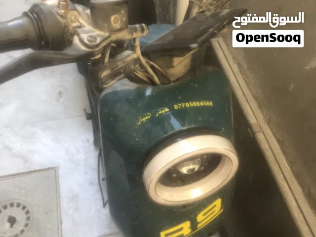 دراجه R9 لبيع